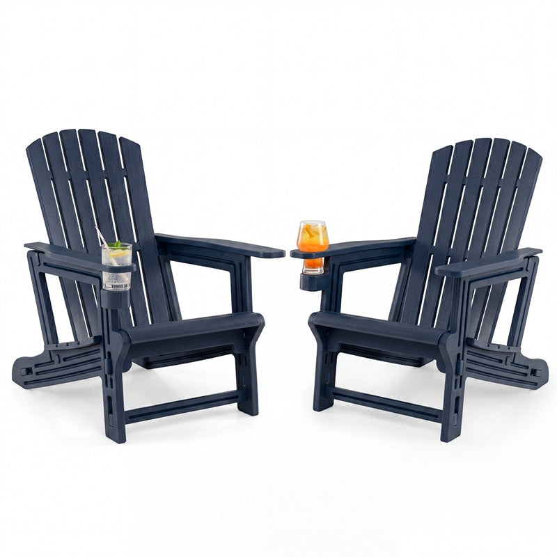 HDPE Adirondack Chair, All-Weather Patio Chair with Cup Holder, Wood-Like Texture, High Back & Wide Seat, 330LBS Outdoor Fire Pit Chair