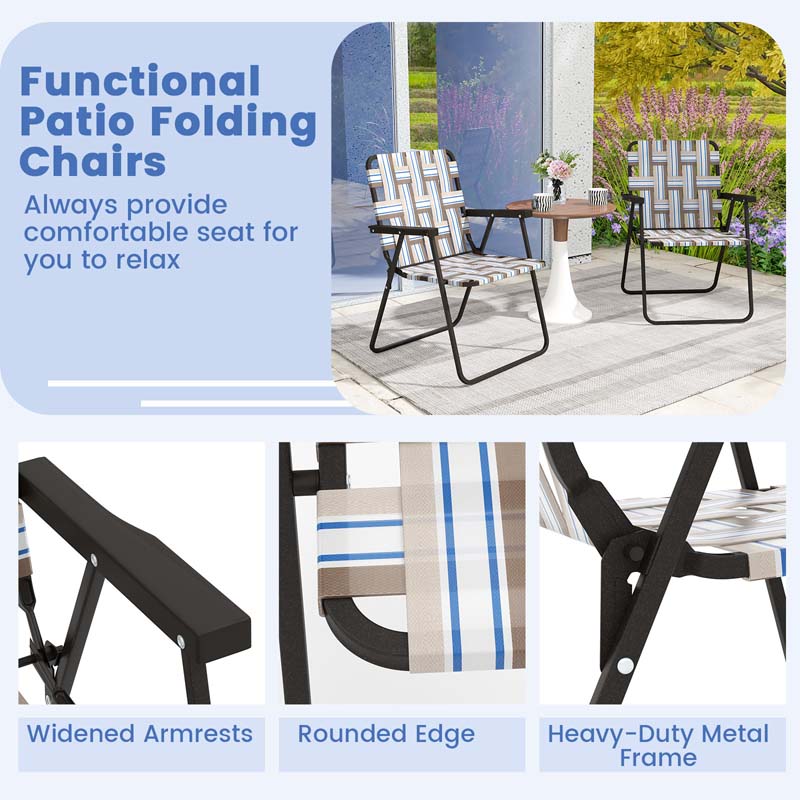 4-Pack Beach Chairs Camping Lawn Webbing Chair with Steel Frame, Lightweight Folding Outdoor Chair for Poolside Fishing Yard