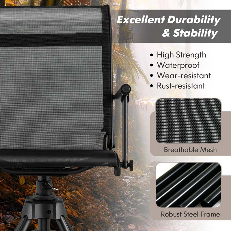 360° Swivel Silent Folding Hunting Blind Chair for Shooting Fishing, Portable Sniper Seat with 4 Adjustable Legs, All-Terrain Foot Pads