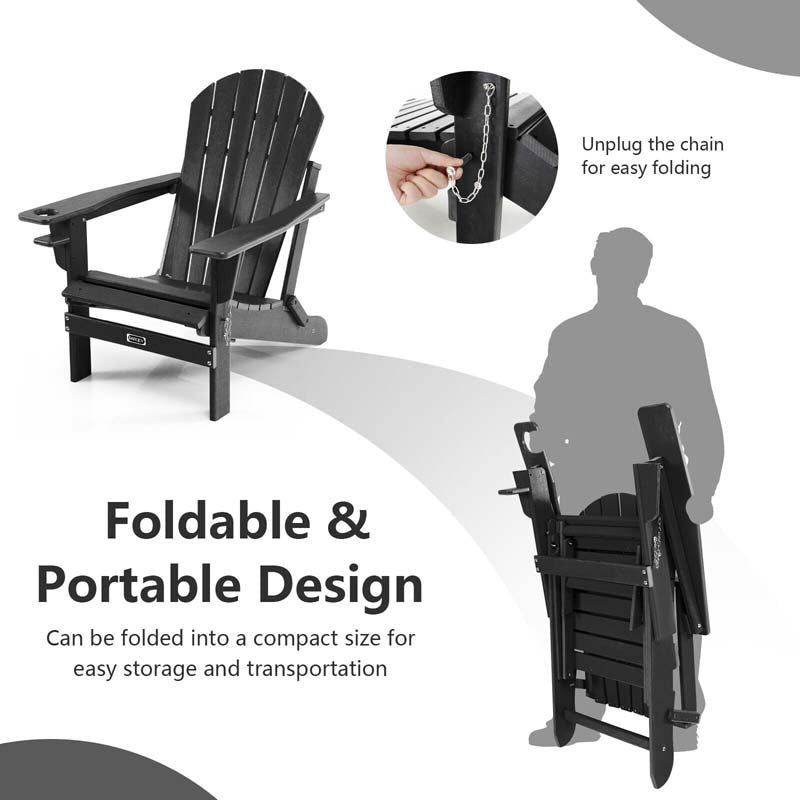 All-Weather Folding Adirondack Chair w/Retractable Ottoman & Cup Holder, HDPE Plastic Resin Outdoor Patio Lounger for Pool Deck