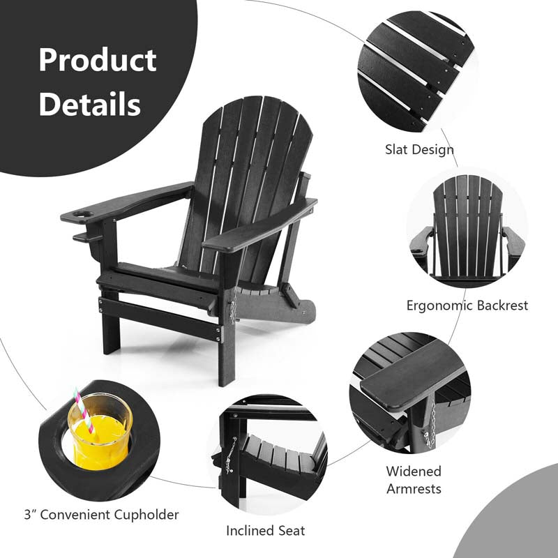 All-Weather Folding Adirondack Chair w/Retractable Ottoman & Cup Holder, HDPE Plastic Resin Outdoor Patio Lounger for Pool Deck