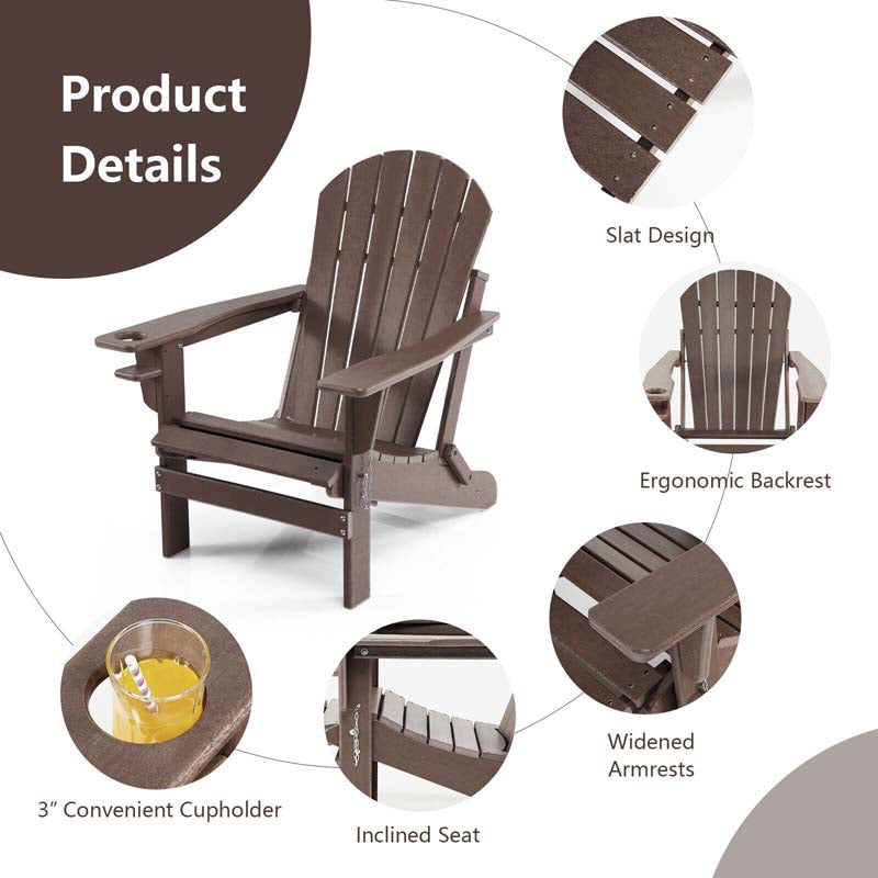 All-Weather Folding Adirondack Chair w/Retractable Ottoman & Cup Holder, HDPE Plastic Resin Outdoor Patio Lounger for Pool Deck