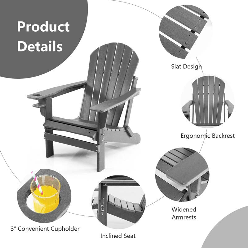 All-Weather Folding Adirondack Chair w/Retractable Ottoman & Cup Holder, HDPE Plastic Resin Outdoor Patio Lounger for Pool Deck