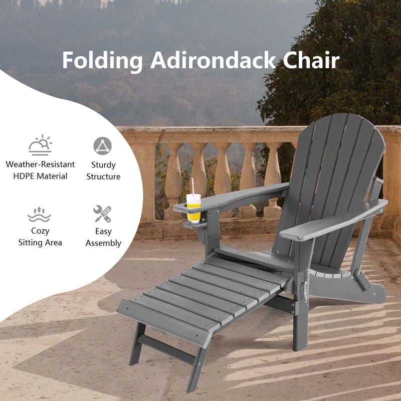 All-Weather Folding Adirondack Chair w/Retractable Ottoman & Cup Holder, HDPE Plastic Resin Outdoor Patio Lounger for Pool Deck
