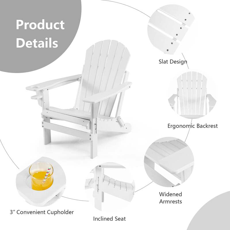 All-Weather Folding Adirondack Chair w/Retractable Ottoman & Cup Holder, HDPE Plastic Resin Outdoor Patio Lounger for Pool Deck