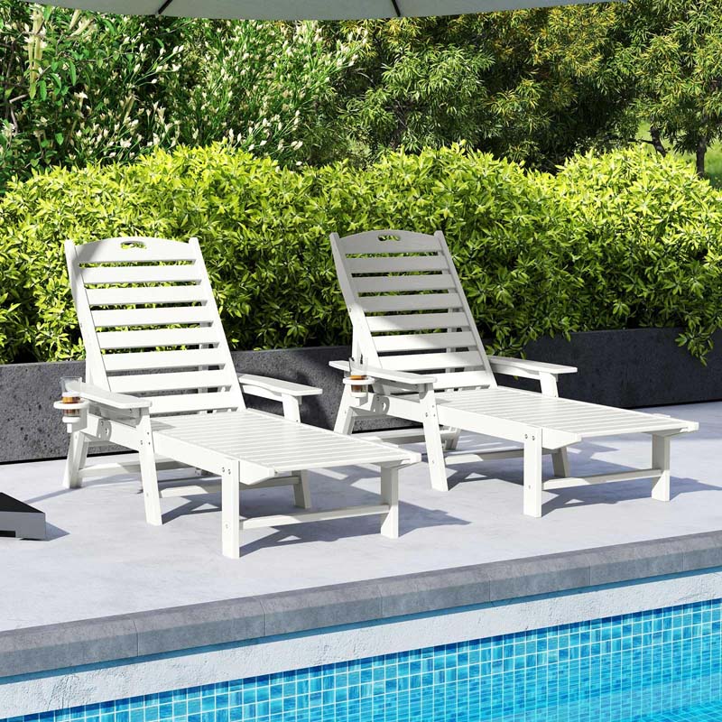 Outdoor Chaise Lounge Chair with 4-Position Backrest & Cup Holder, Weatherproof HDPE Reclining Patio Chair for Poolside, Backyard, Garden