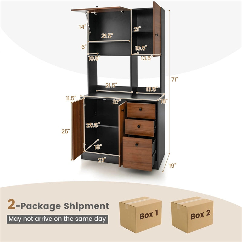 71" Kitchen Buffet Hutch Storage Cabinet Microwave Cupboard, Freestanding Pantry with 3 Cabinets & Drawers, Adjustable Shelves