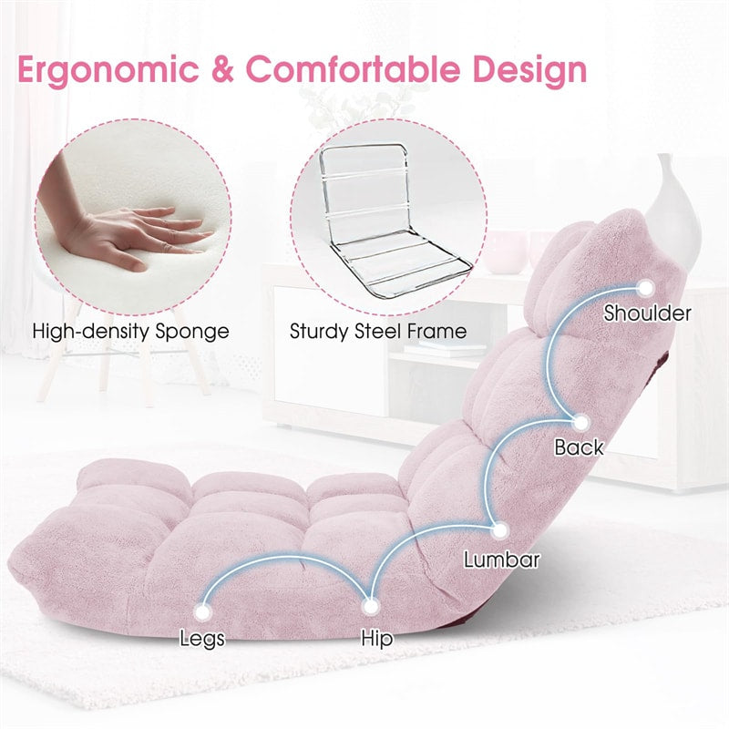 Memory Foam Floor Chair, 14-Position Adjustable Folding Gaming Sofa Chair with Back Support, Chaise Lounge Sleeper Bed Couch Recliner