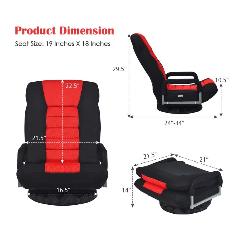 360° Swivel Floor Gaming Chair, 6-Position Adjustable Folding Floor Rocker Chair with Armrests & Padded Backrest for Games, Reading