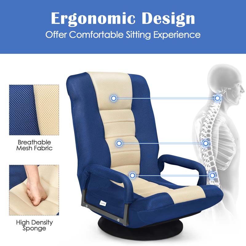 360° Swivel Floor Gaming Chair, 6-Position Adjustable Folding Floor Rocker Chair with Armrests & Padded Backrest for Games, Reading