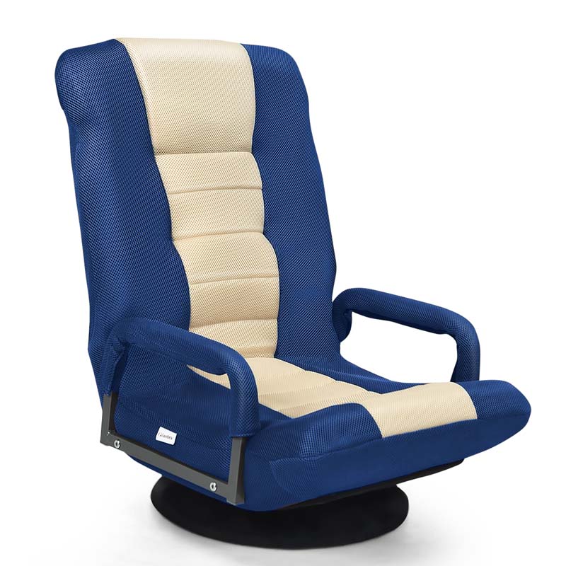 360° Swivel Floor Gaming Chair, 6-Position Adjustable Folding Floor Rocker Chair with Armrests & Padded Backrest for Games, Reading