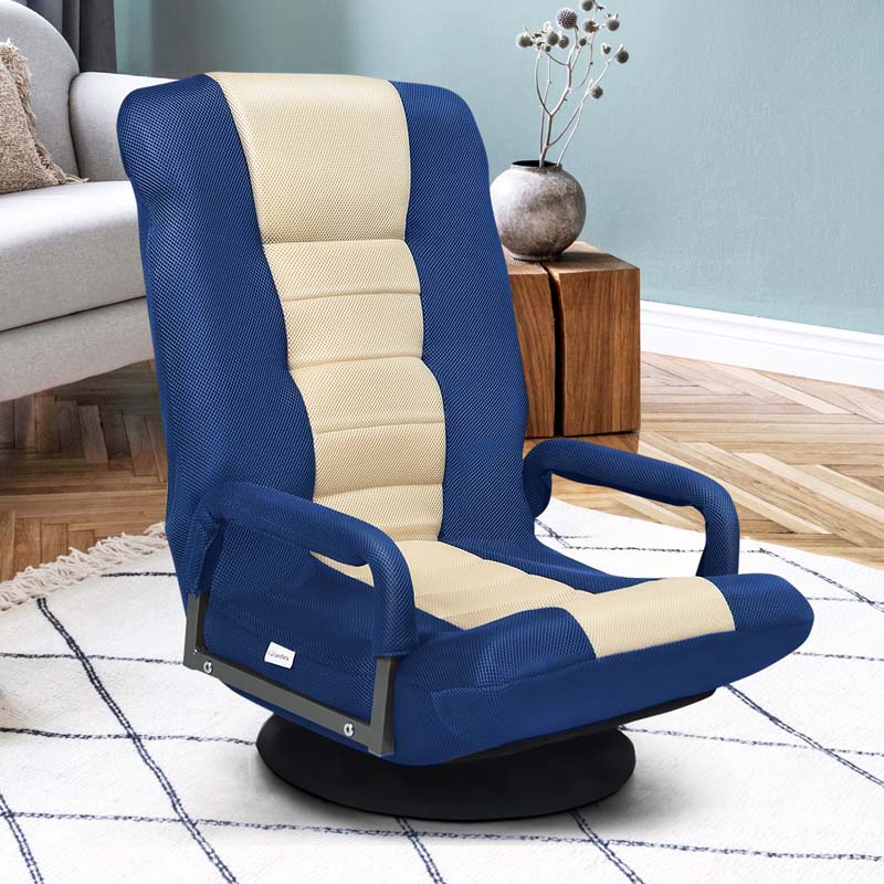 360° Swivel Floor Gaming Chair, 6-Position Adjustable Folding Floor Rocker Chair with Armrests & Padded Backrest for Games, Reading