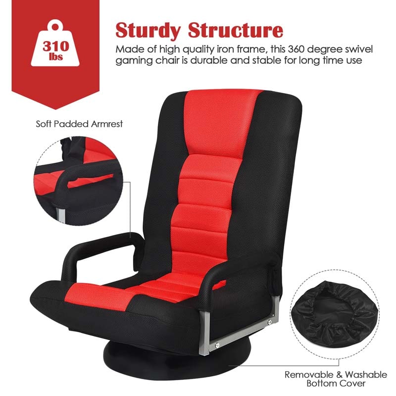 360° Swivel Floor Gaming Chair, 6-Position Adjustable Folding Floor Rocker Chair with Armrests & Padded Backrest for Games, Reading