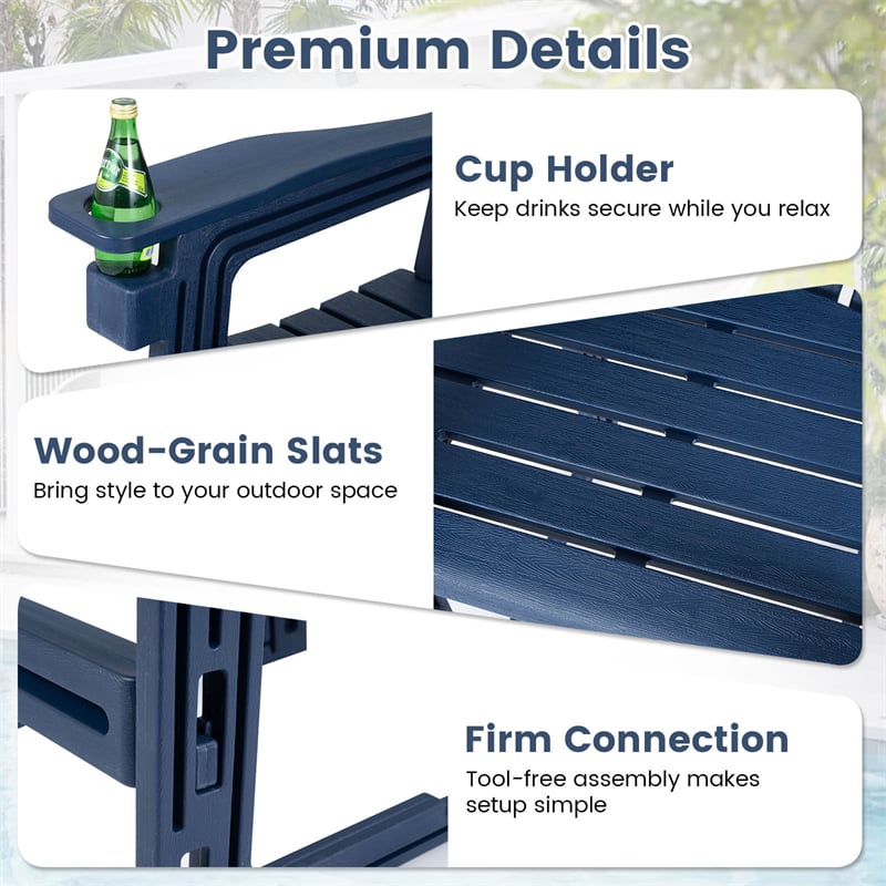 HDPE Tall Adirondack Chair, All-Weather Patio Bar Stool with Cup Holder Armrests, 29" Bar Height Lifeguard Chair for Balcony Pool