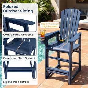 HDPE Tall Adirondack Chair, All-Weather Patio Bar Stool with Cup Holder Armrests, 29" Bar Height Lifeguard Chair for Balcony Pool