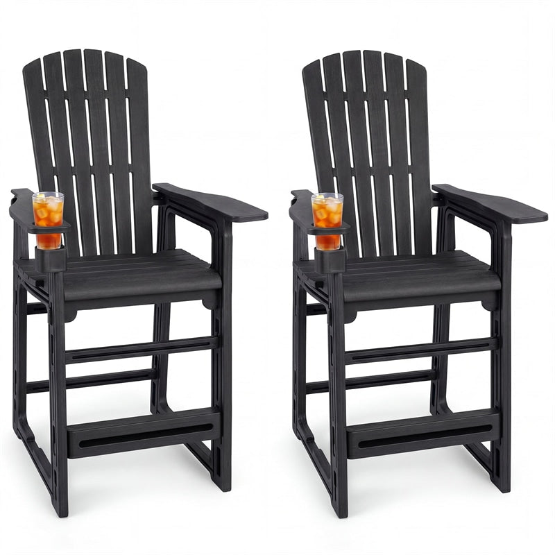 HDPE Tall Adirondack Chair, All-Weather Patio Bar Stool with Cup Holder Armrests, 29" Bar Height Lifeguard Chair for Balcony Pool