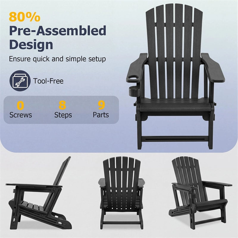 HDPE Adirondack Chair, All-Weather Patio Chair with Cup Holder, Wood-Like Texture, High Back & Wide Seat, 330LBS Outdoor Fire Pit Chair