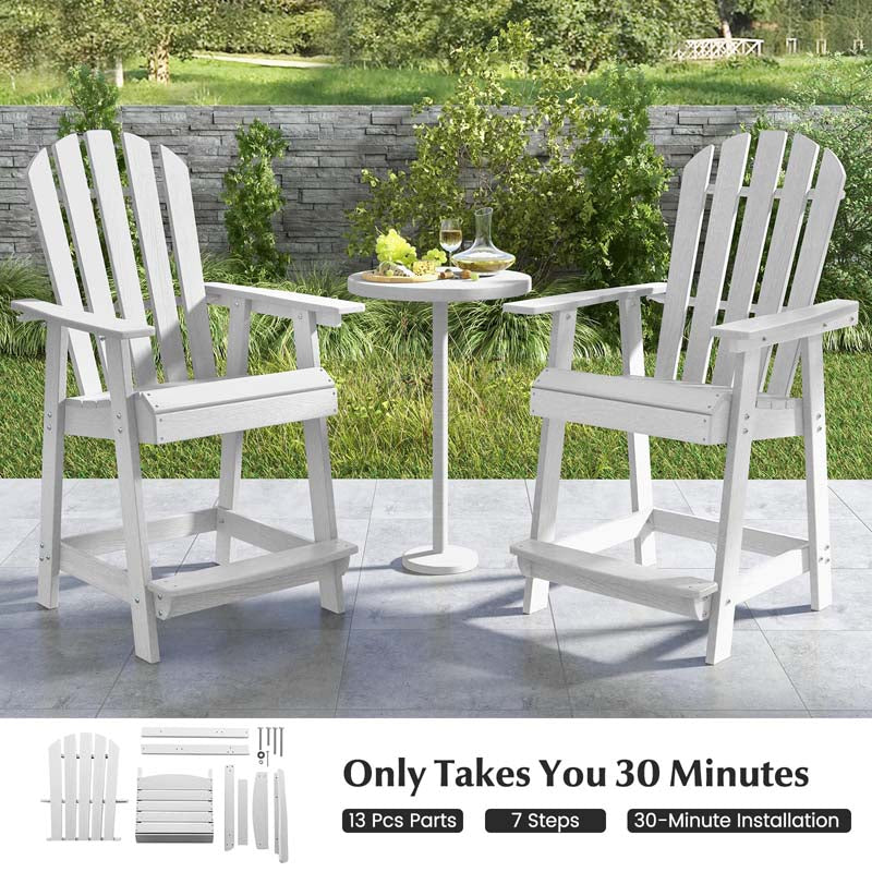 Outdoor HDPE Tall Adirondack Chair with Armrest & Footrest, Weather Resistant 47" Counter Height Barstool Balcony Chairs