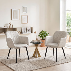 Dining Chairs Set of 2, Upholstered PU Leather Kitchen Chairs with Curved Back & Wide Seat, Mid-Century Accent Side Armchairs for Dining Room, Living Room & Bedroom