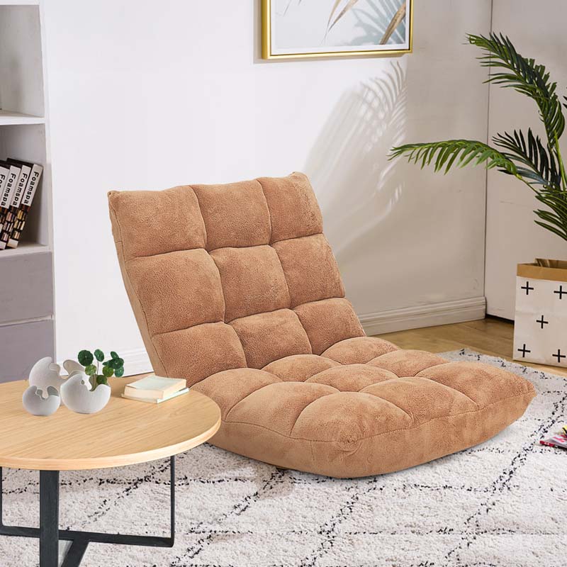 FLOGUOR 42-Position Adjustable Floor Chair - Foldable Chaise Lounge With Pillow