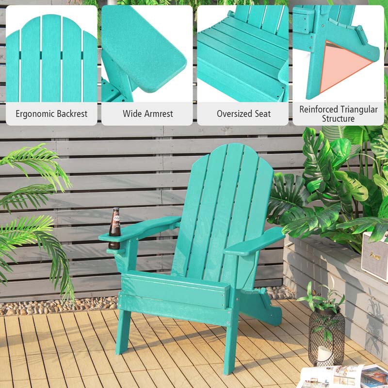 2-Pack Folding Adirondack Chairs with Built-in Cup Holder, PE Weather Resistant Outdoor Patio Folding Chairs